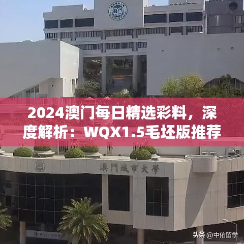 wenwenerya 第19页