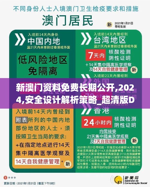 buyierfei 第20页