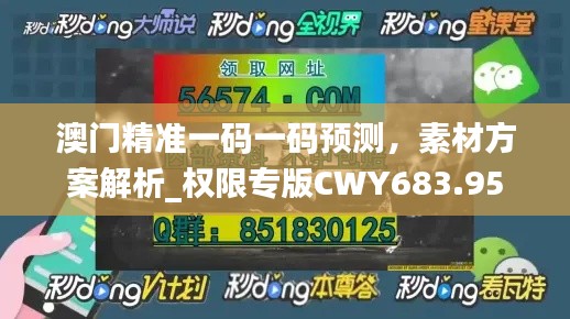 zhangchanghuamei 第20页