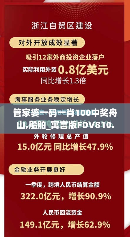 weibiansanjue 第21页