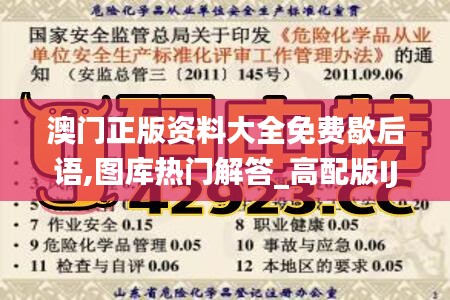 niaogehuifei 第22页