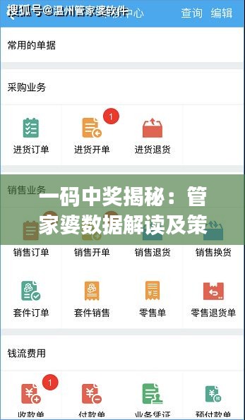 jingjingyeye 第21页