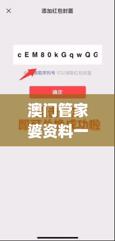 zhizhengzhaoxi 第22页