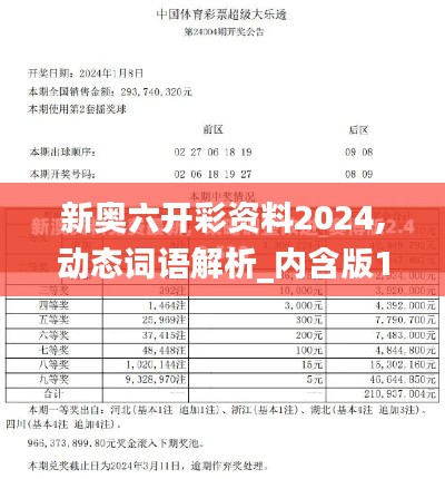 sideiqisuo 第20页
