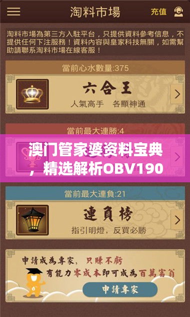 dushihaoxue 第22页