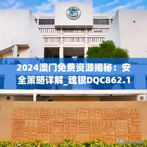 feijianruhuang 第21页