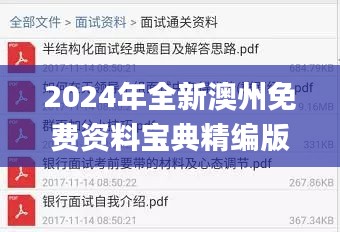 xiusekecan 第20页