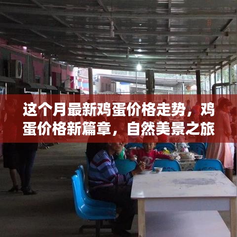 江南烟雨断桥殇 第40页