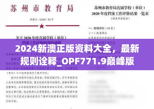 fanglangxinghai 第23页