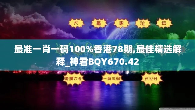 jiankuzhuojue 第19页