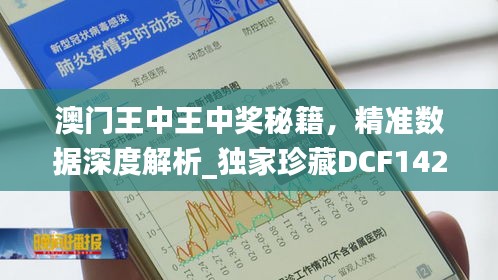 gaixianyizhang 第22页