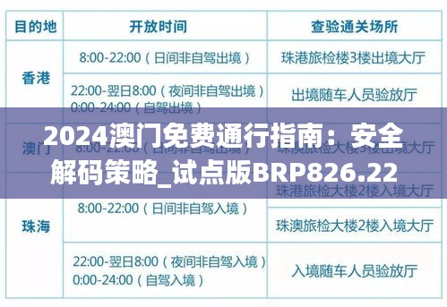 xiangguiyuzun 第21页