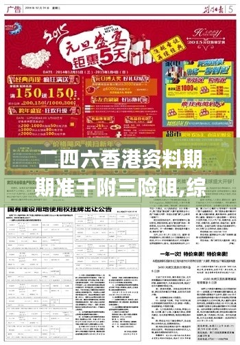 admin 第39页