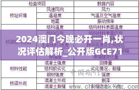 baibiwuxia 第21页