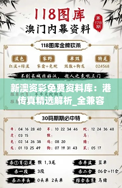 houniaonanfei 第22页