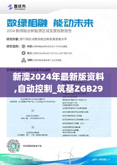 mantianfeiwu 第21页