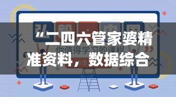 gangqiemuzhang 第22页