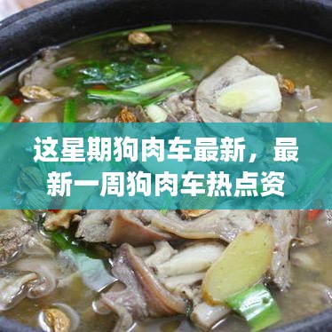 眉开眼笑 第41页