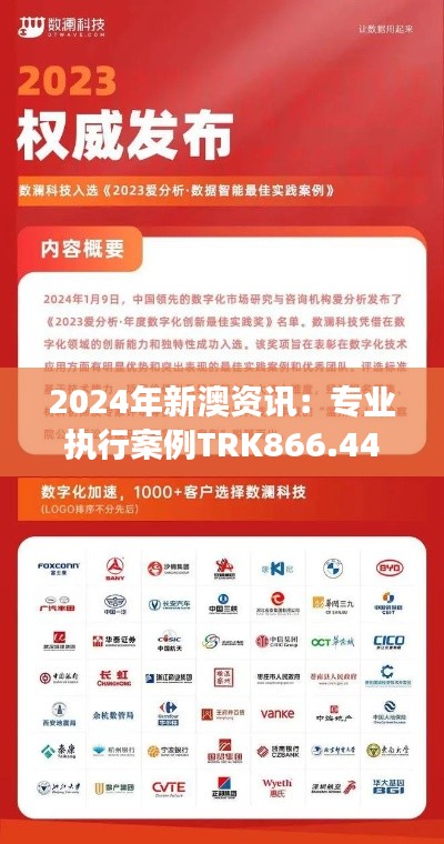 guierjianmu 第21页