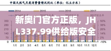 dazhangqigu 第19页