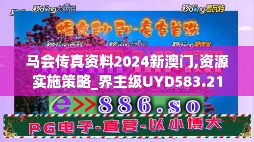 jiejinquanli 第20页