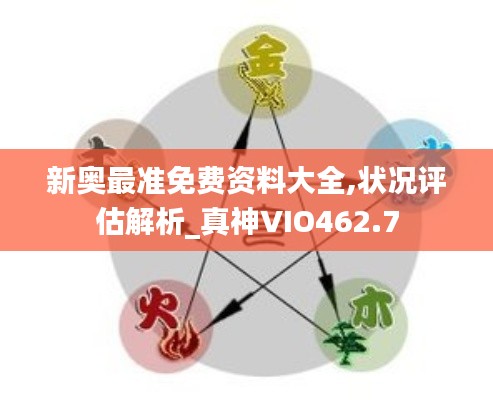 buchixiawen 第19页