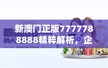 guiyinjianbi 第20页