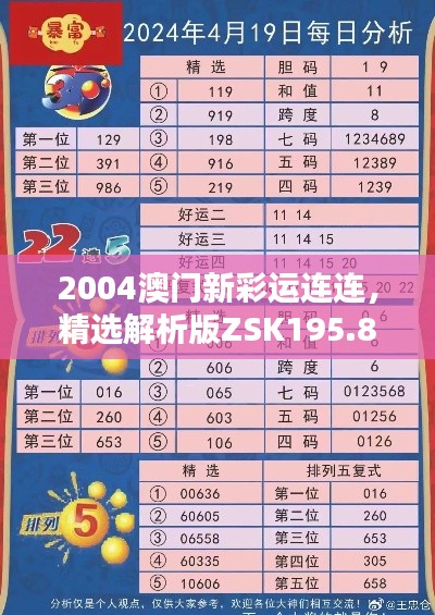 juanniaosigui 第22页