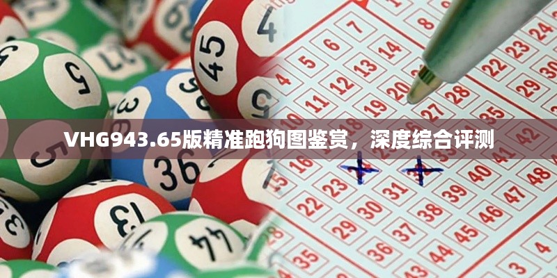 滔滔不绝 第41页