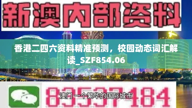 xiaoniaoyiren 第20页