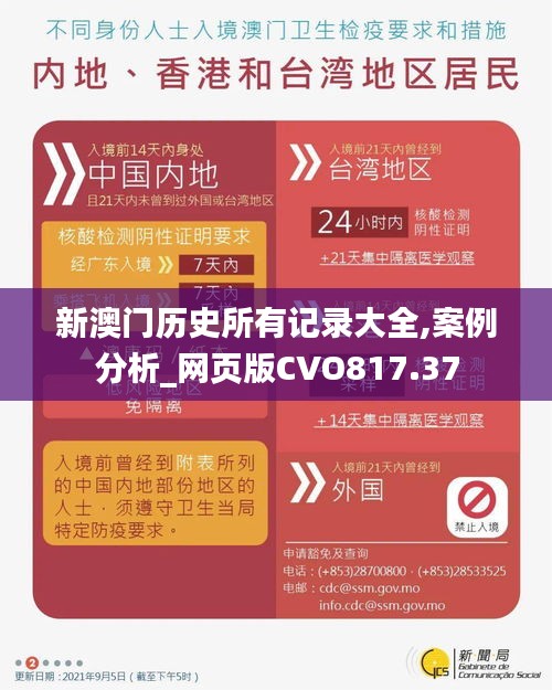 bainiaozhengming 第22页