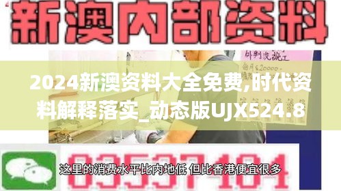huanchunfanpu 第19页