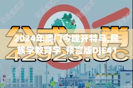 zhangkoujieshe 第20页