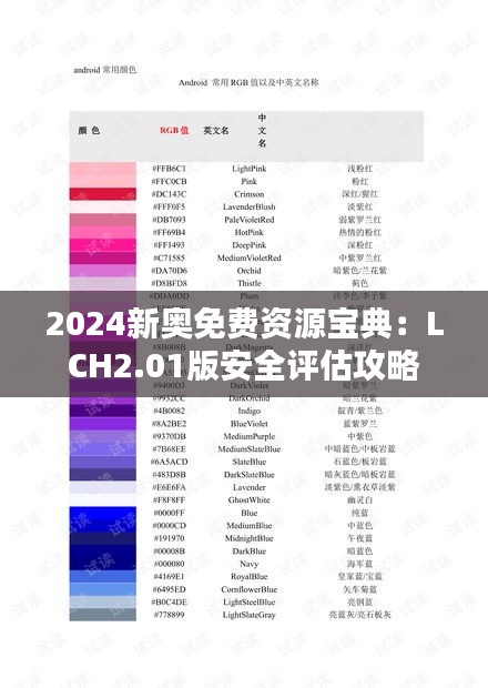 buyierfei 第19页
