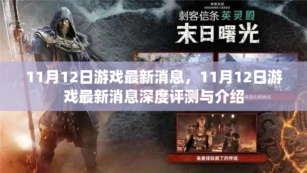 眉飞色舞 第41页