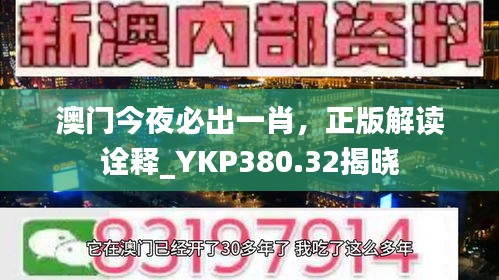 yuanfeiyuyue 第19页