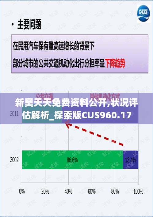 zhizhengzhaoxi 第21页