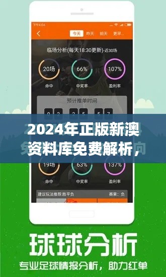 huanpufangu 第21页