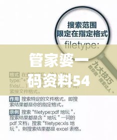 zhengjinweizuo 第20页