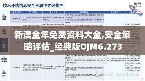 shanshishanzhong 第19页
