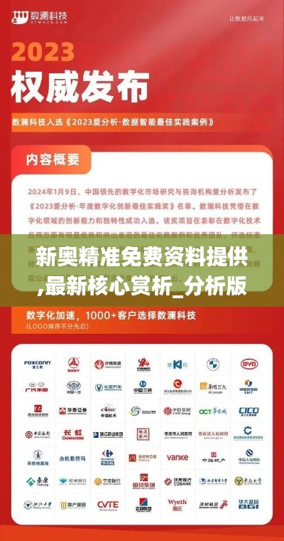 xiusekecan 第19页