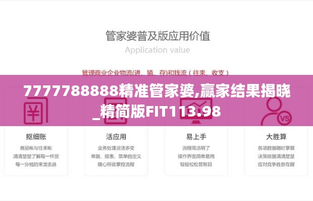 fanzhangjishu 第21页