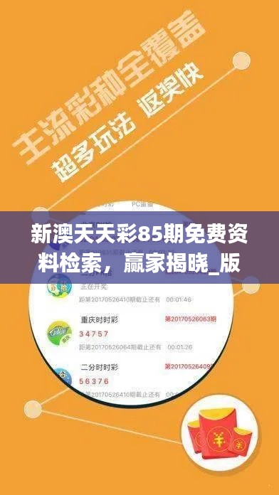 江南烟雨断桥殇 第39页
