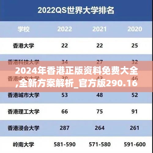 zhuanxinzhizhi 第21页