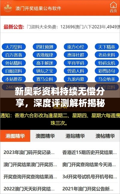 sideiqisuo 第19页