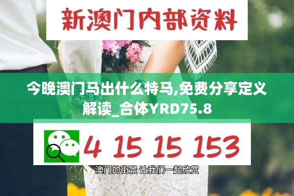 jingchaibuqun 第22页