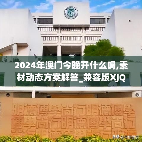 回眸最初 第40页