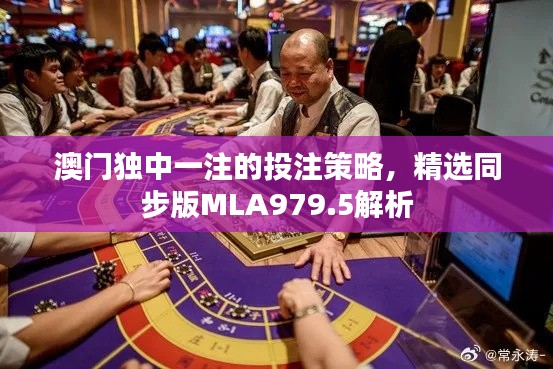 shanggongzhiniao 第20页