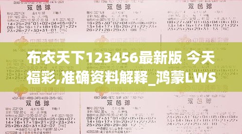 benzourufei 第19页