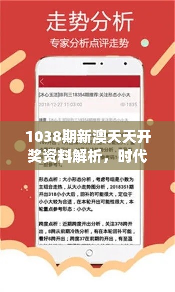 yarenqingzhi 第21页